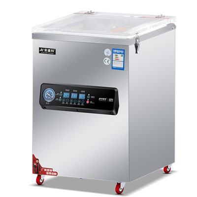 Parim kaubanduslik kambrivaakumtihendaja