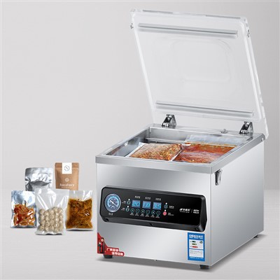 Ettevaatusabinõud vaakumpakendaja masina kasutamisel